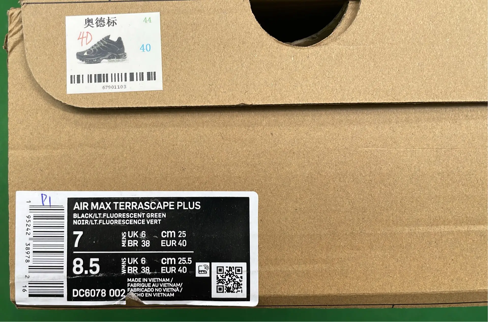 Produkt-QC