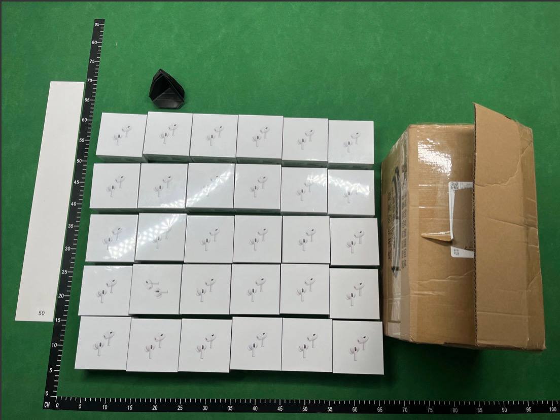 QC produit